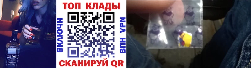 Купить закладку Канабис  Амфетамин  Гашиш  Меф мяу мяу  A PVP  Жиздра