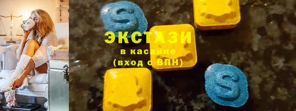 прущая мука Иннополис