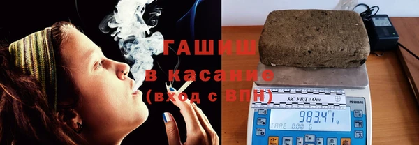 прущая мука Иннополис