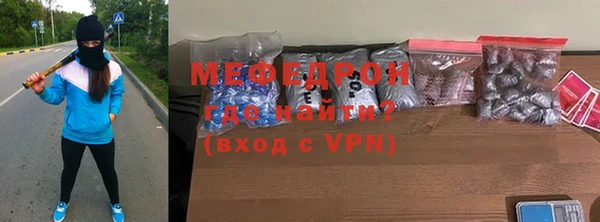 ПСИЛОЦИБИНОВЫЕ ГРИБЫ Инсар