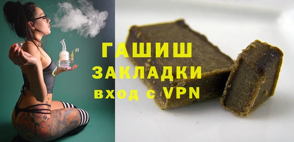 прущие грибы Зеленодольск