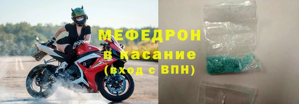 прущая мука Иннополис