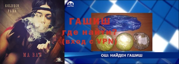 дживик Зерноград