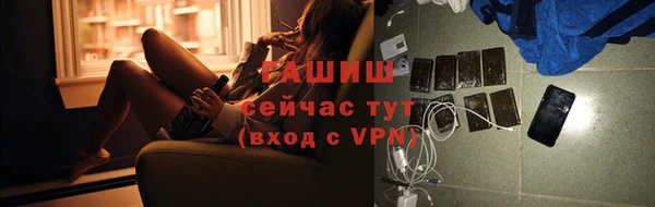 прущая мука Иннополис