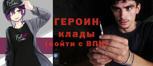 прущая мука Иннополис