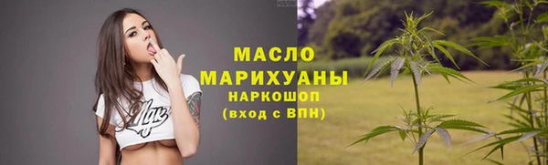 ПСИЛОЦИБИНОВЫЕ ГРИБЫ Инсар