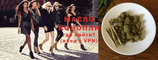 ПСИЛОЦИБИНОВЫЕ ГРИБЫ Инсар