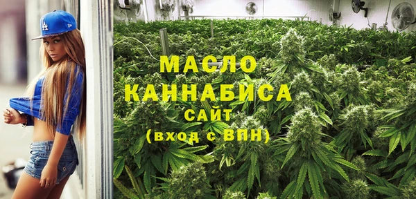 прущая мука Иннополис