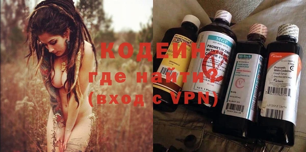 прущая мука Иннополис