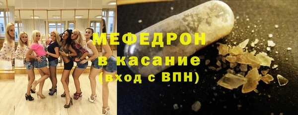 ПСИЛОЦИБИНОВЫЕ ГРИБЫ Инсар