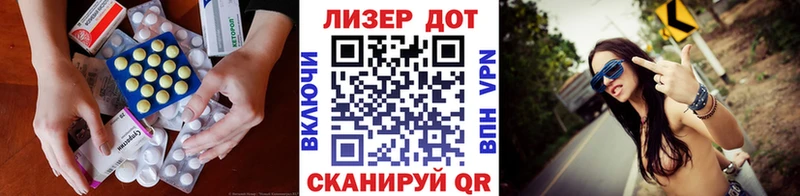 ЛСД экстази ecstasy  Купить где  Жиздра 