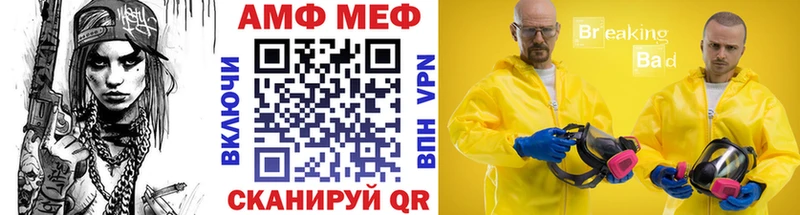 Купить закладки  Жиздра  Первитин кристалл 