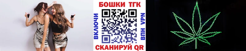 Каннабис Amnesia  Купить  Жиздра 